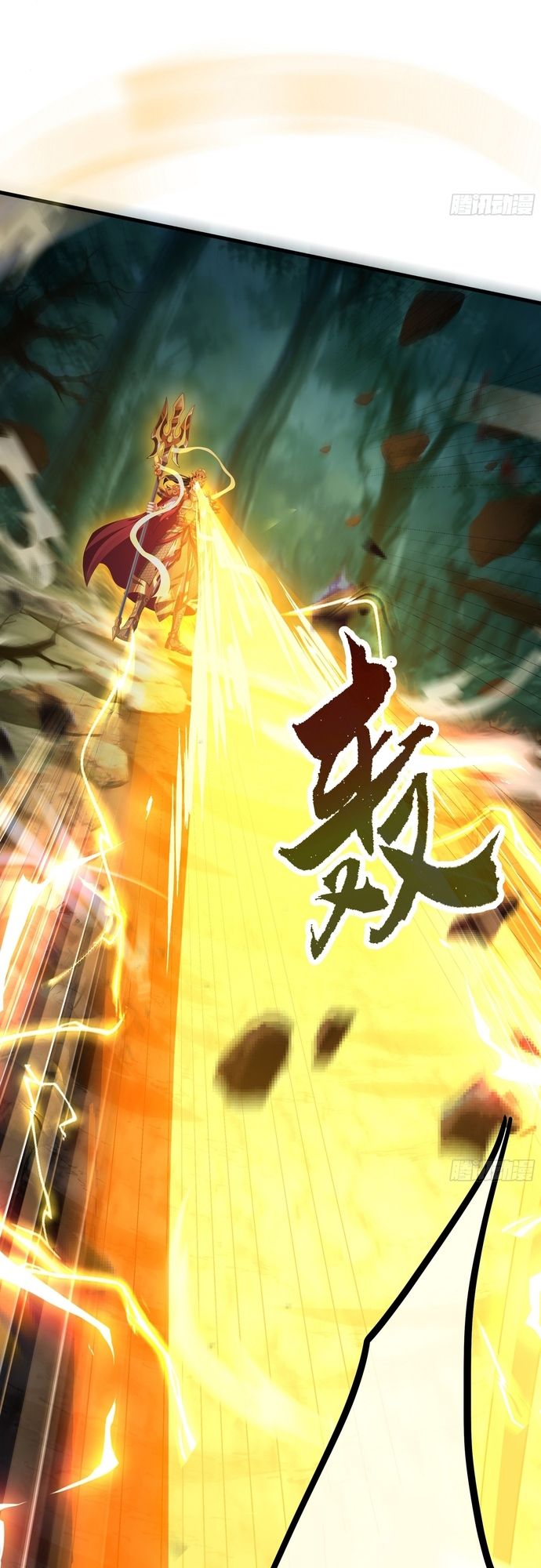 Tán Nhân Vô Địch Tái Sinh Vào Phong Thần Bảng Chapter 38 - Trang 2