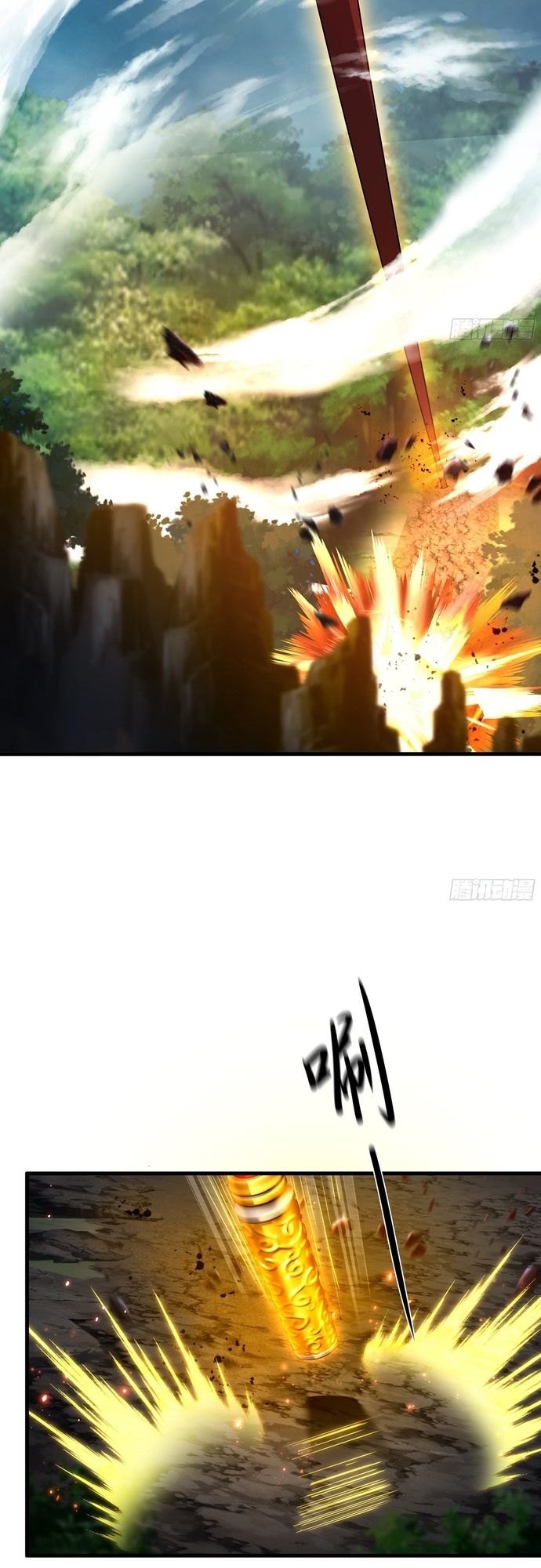 Tán Nhân Vô Địch Tái Sinh Vào Phong Thần Bảng Chapter 38 - Trang 2