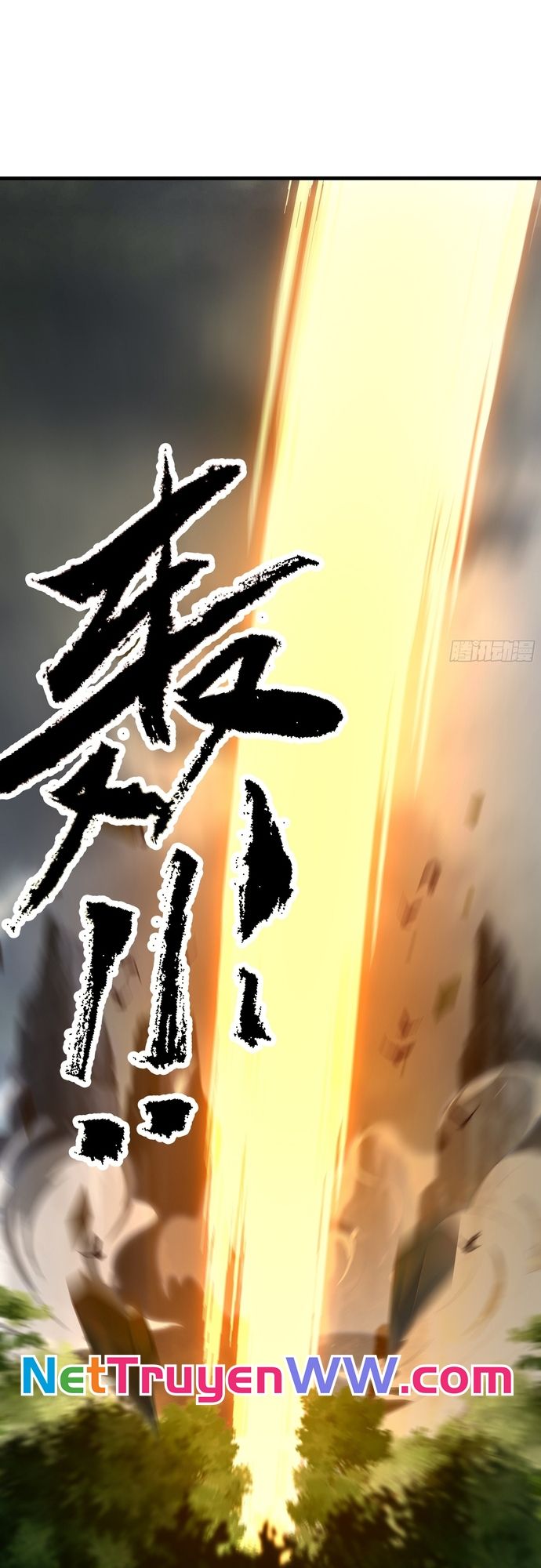 Tán Nhân Vô Địch Tái Sinh Vào Phong Thần Bảng Chapter 38 - Trang 2