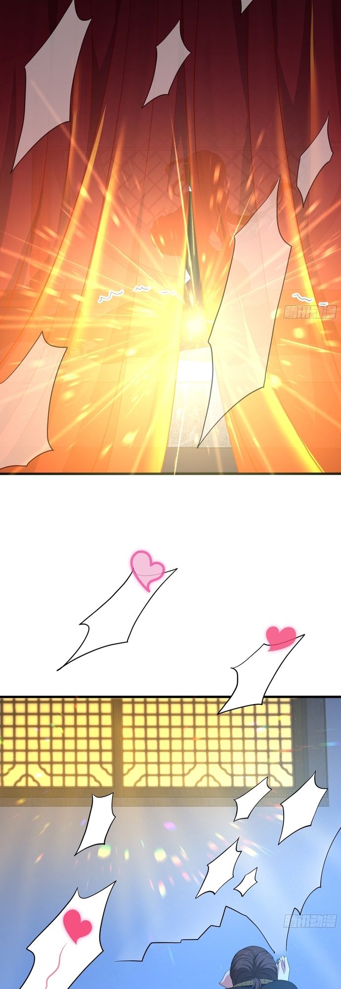 Tán Nhân Vô Địch Tái Sinh Vào Phong Thần Bảng Chapter 38 - Trang 2