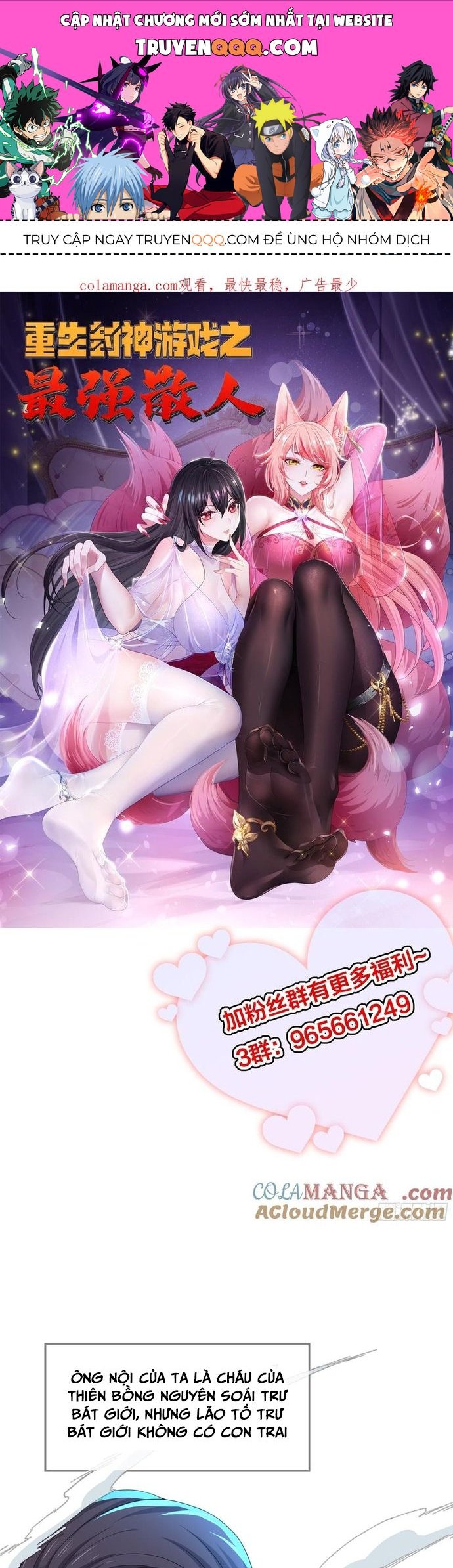 Tán Nhân Vô Địch Tái Sinh Vào Phong Thần Bảng Chapter 39 - Trang 2