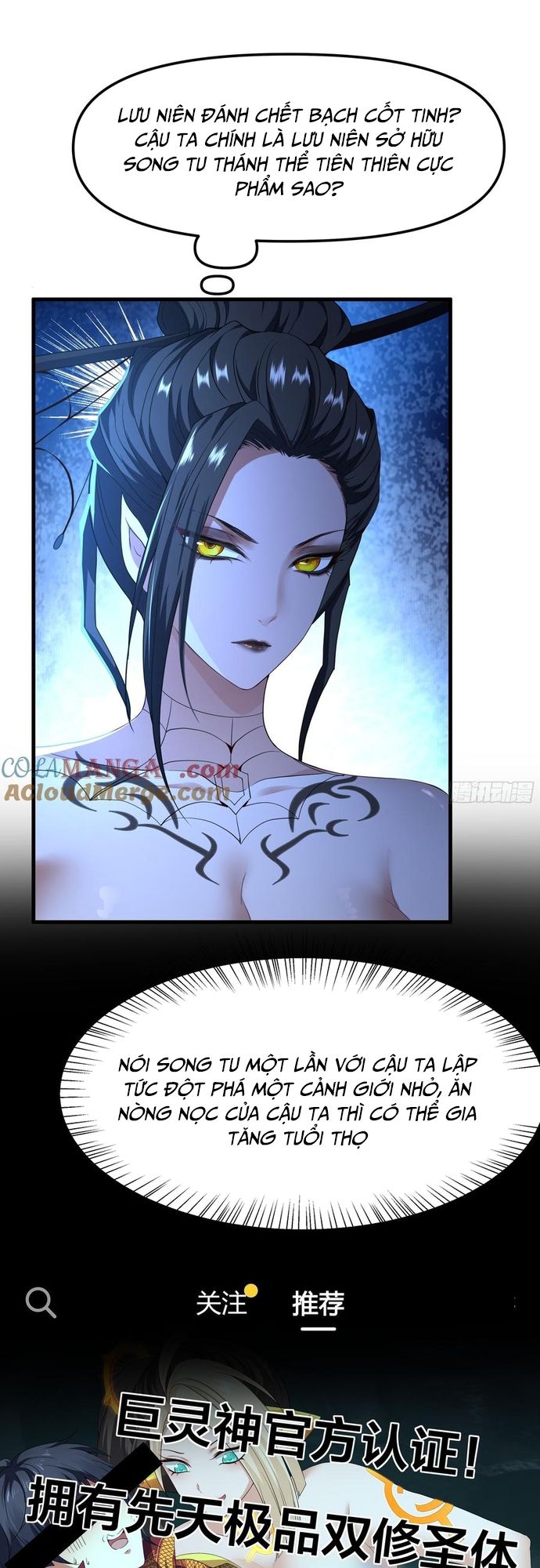 Tán Nhân Vô Địch Tái Sinh Vào Phong Thần Bảng Chapter 39 - Trang 2