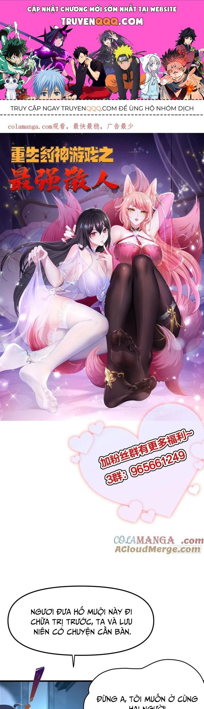 Tán Nhân Vô Địch Tái Sinh Vào Phong Thần Bảng Chapter 40 - Trang 2