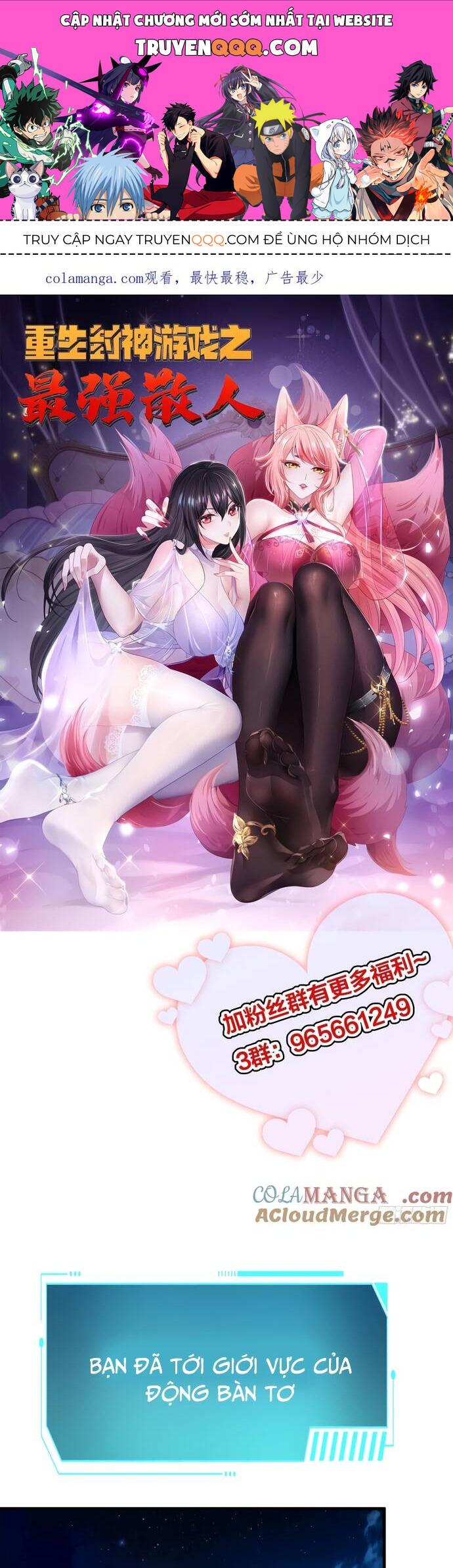 Tán Nhân Vô Địch Tái Sinh Vào Phong Thần Bảng Chapter 42 - Trang 2