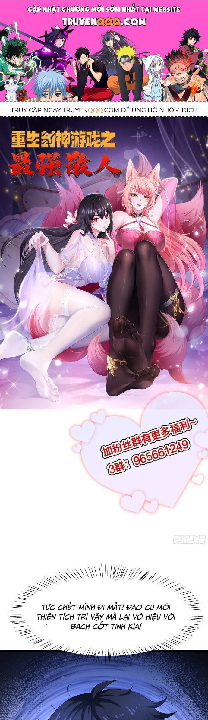 Tán Nhân Vô Địch Tái Sinh Vào Phong Thần Bảng Chapter 43 - Trang 2