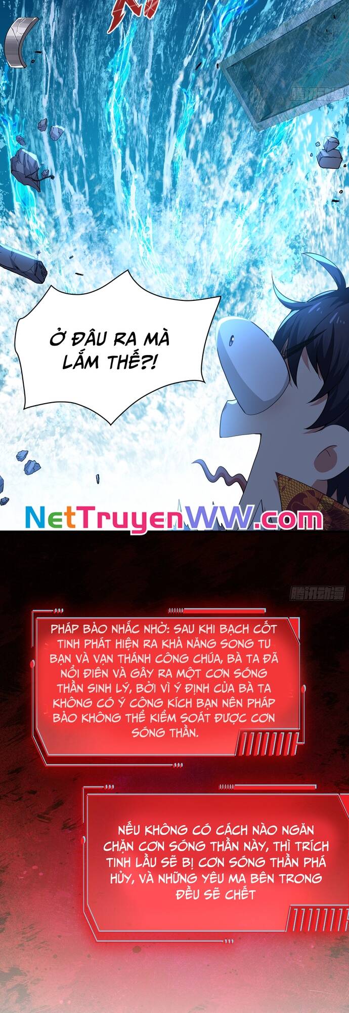 Tán Nhân Vô Địch Tái Sinh Vào Phong Thần Bảng Chapter 43 - Trang 2