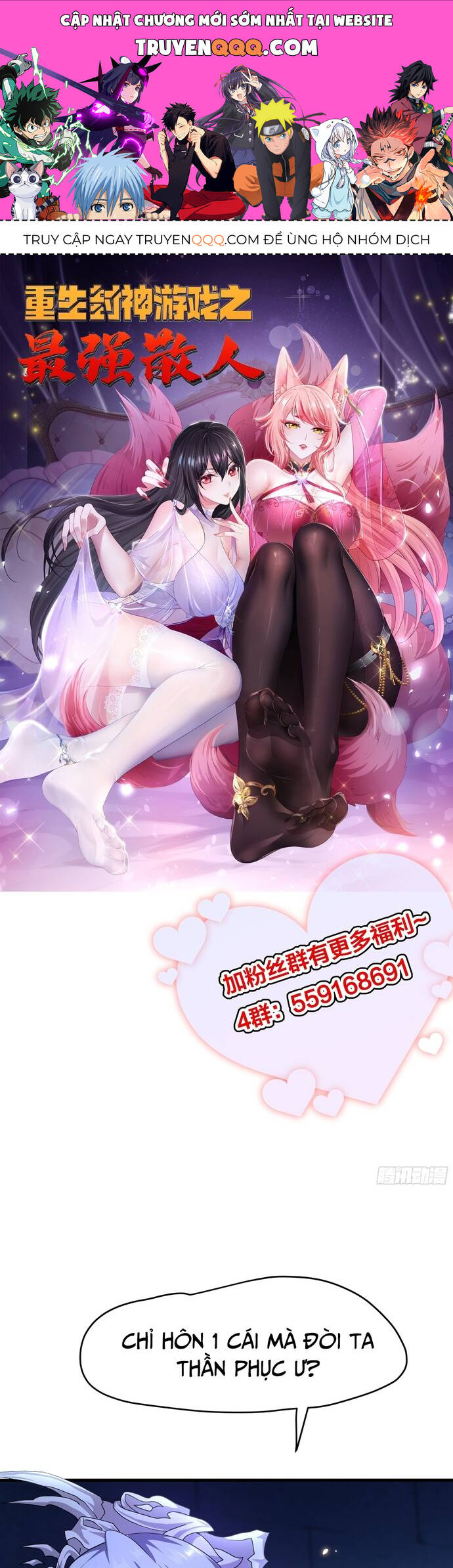 Tán Nhân Vô Địch Tái Sinh Vào Phong Thần Bảng Chapter 44 - Trang 2