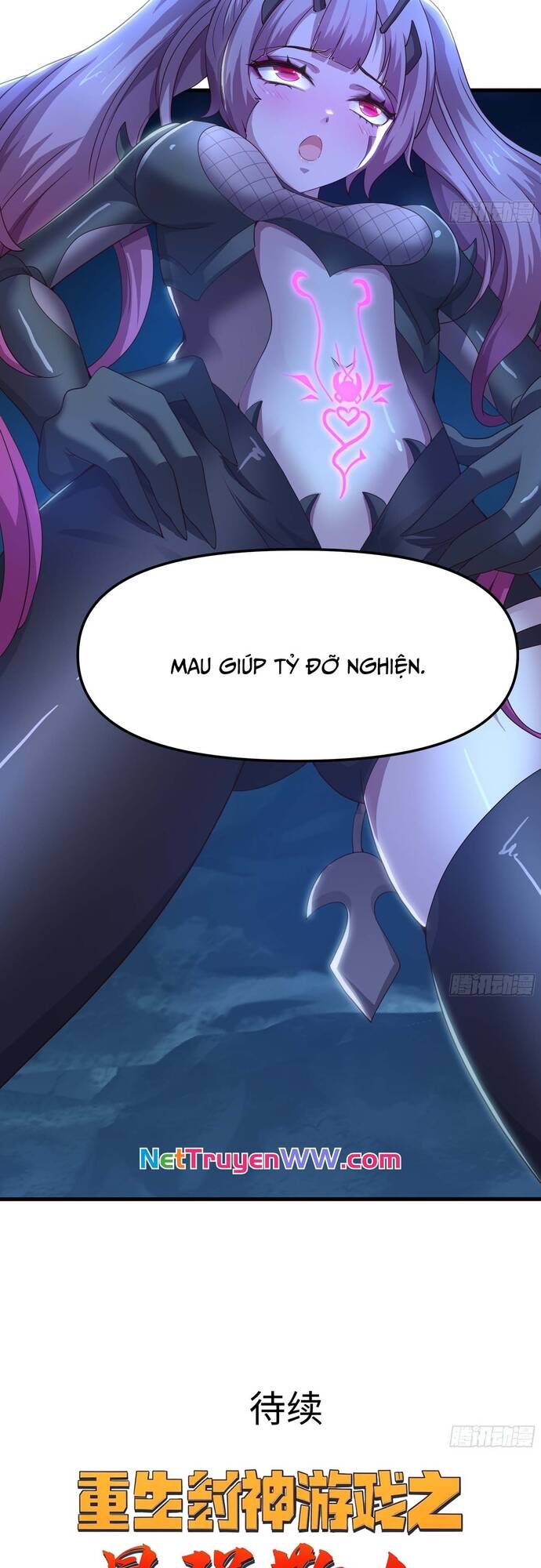 Tán Nhân Vô Địch Tái Sinh Vào Phong Thần Bảng Chapter 45 - Trang 2