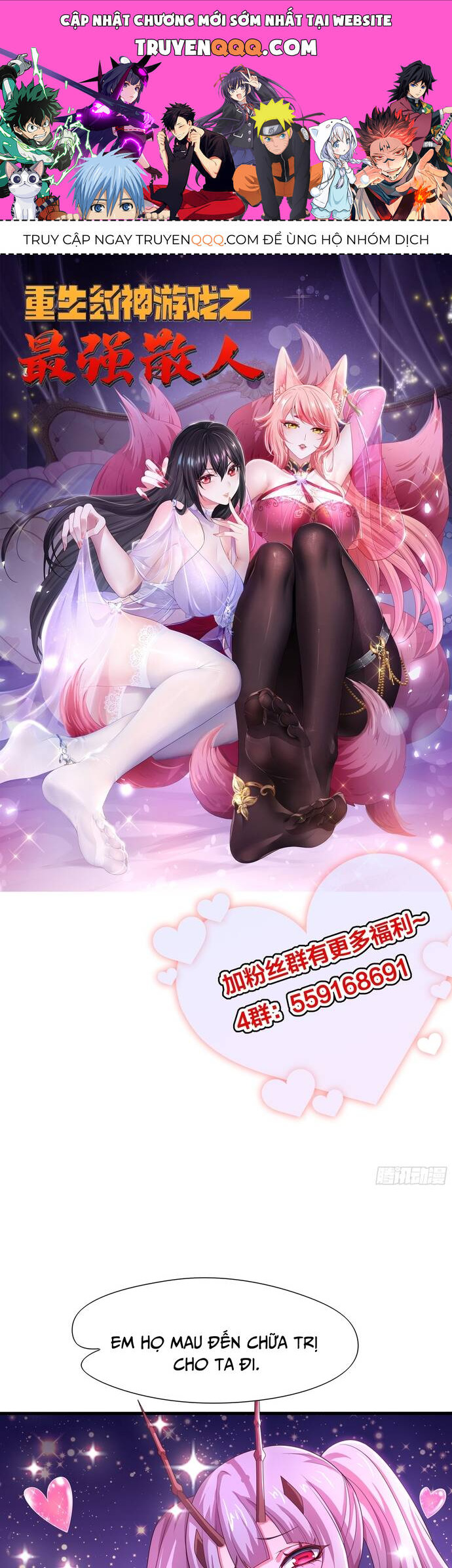 Tán Nhân Vô Địch Tái Sinh Vào Phong Thần Bảng Chapter 46 - Trang 2