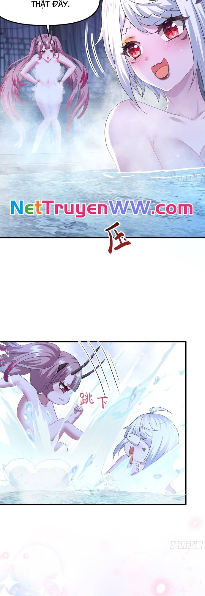 Tán Nhân Vô Địch Tái Sinh Vào Phong Thần Bảng Chapter 46 - Trang 2