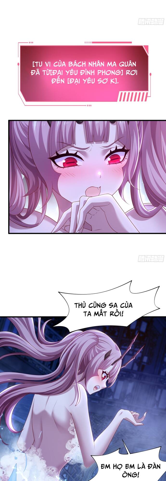 Tán Nhân Vô Địch Tái Sinh Vào Phong Thần Bảng Chapter 46 - Trang 2