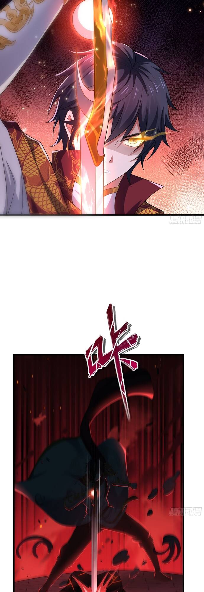 Tán Nhân Vô Địch Tái Sinh Vào Phong Thần Bảng Chapter 46 - Trang 2