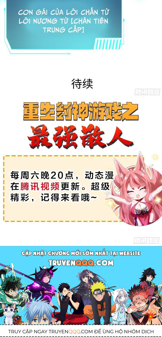 Tán Nhân Vô Địch Tái Sinh Vào Phong Thần Bảng Chapter 46 - Trang 2
