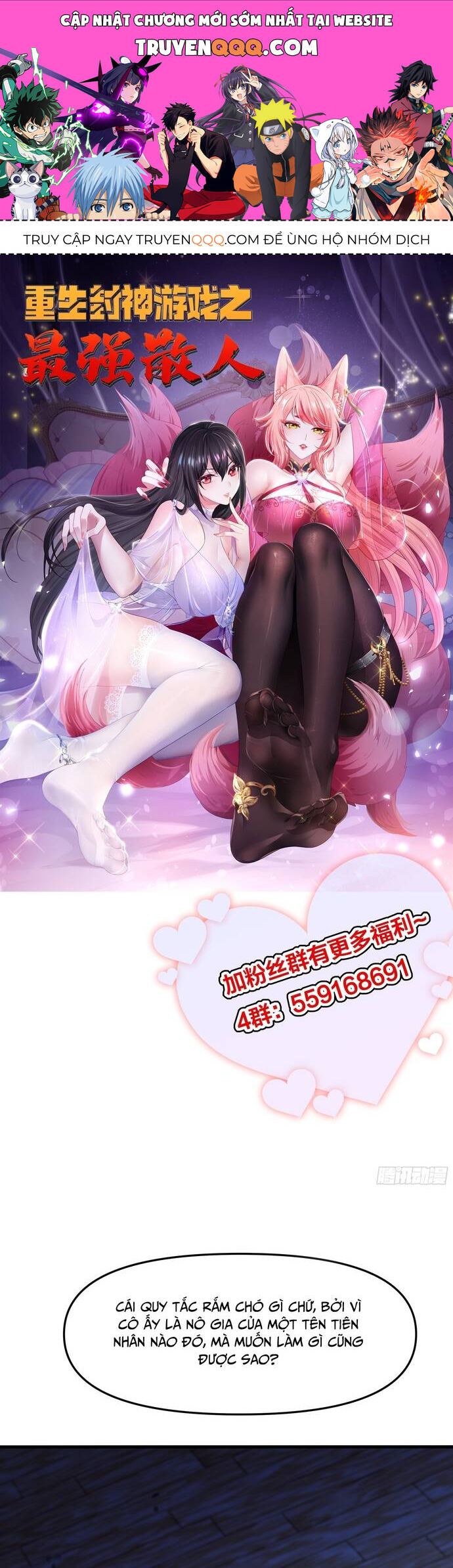 Tán Nhân Vô Địch Tái Sinh Vào Phong Thần Bảng Chapter 47 - Trang 2