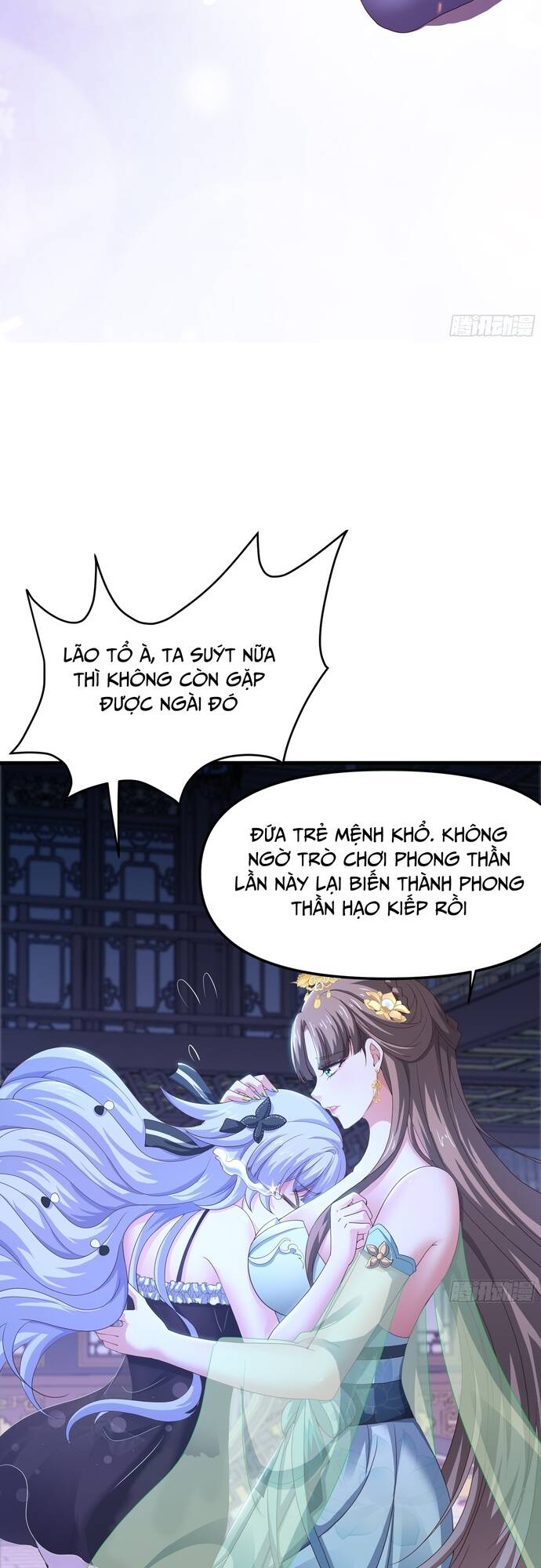 Tán Nhân Vô Địch Tái Sinh Vào Phong Thần Bảng Chapter 47 - Trang 2