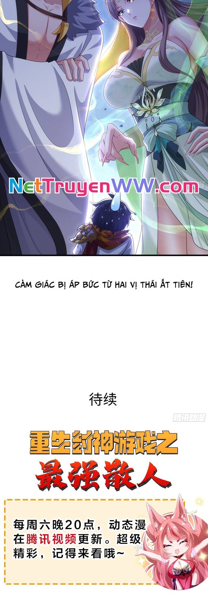 Tán Nhân Vô Địch Tái Sinh Vào Phong Thần Bảng Chapter 47 - Trang 2