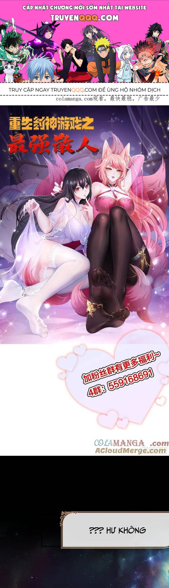 Tán Nhân Vô Địch Tái Sinh Vào Phong Thần Bảng Chapter 49 - Trang 2