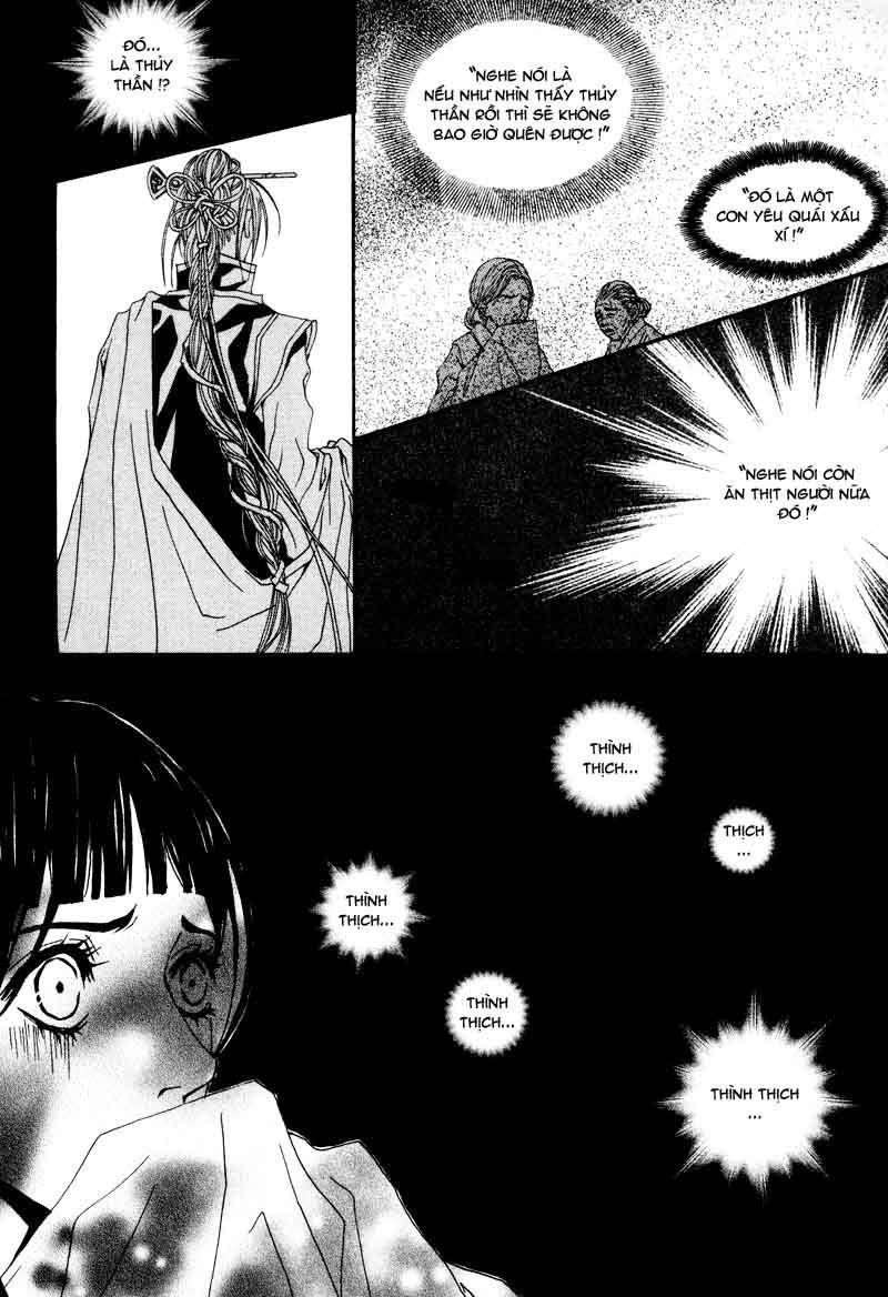 Tân Nương Của Thủy Thần Chapter 1 - Trang 2