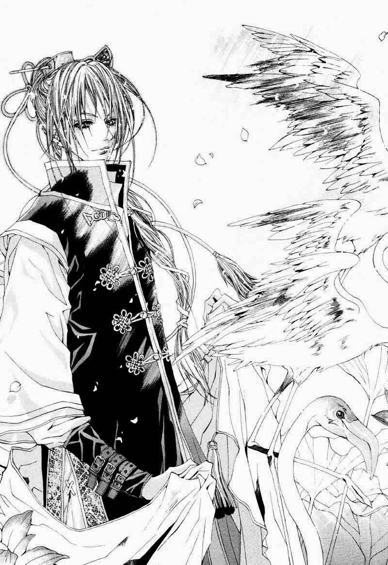 Tân Nương Của Thủy Thần Chapter 1 - Trang 2