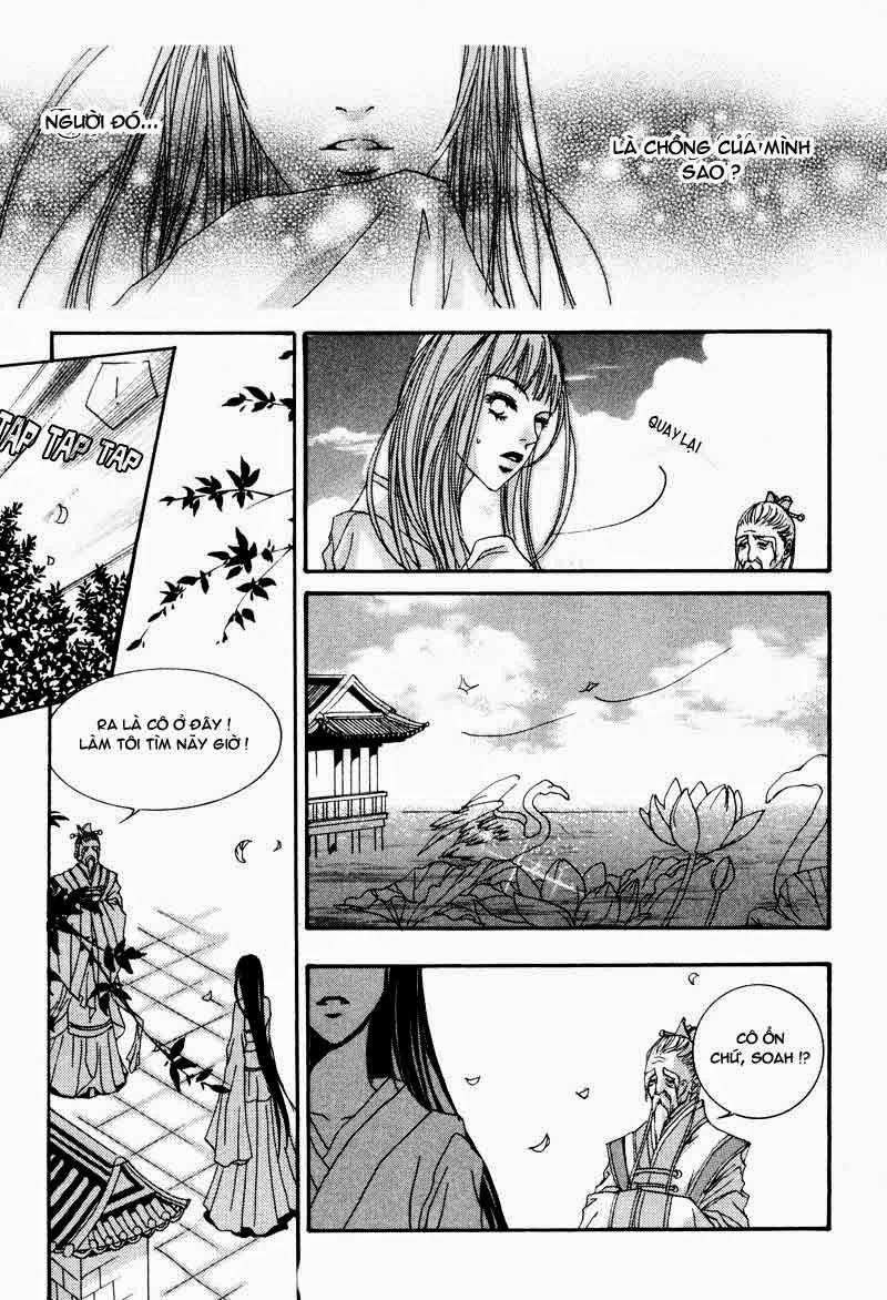 Tân Nương Của Thủy Thần Chapter 1 - Trang 2