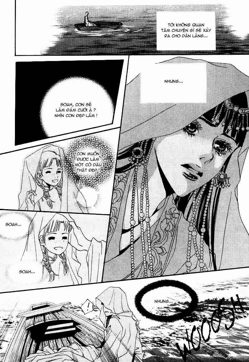 Tân Nương Của Thủy Thần Chapter 1 - Trang 2