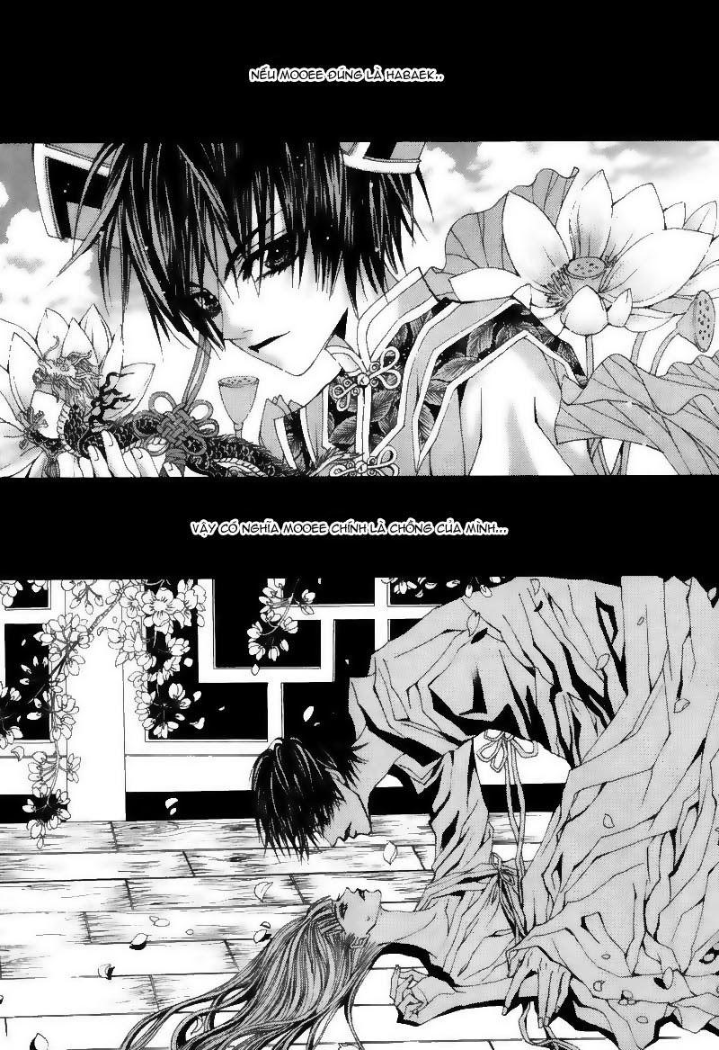 Tân Nương Của Thủy Thần Chapter 10 - Trang 2