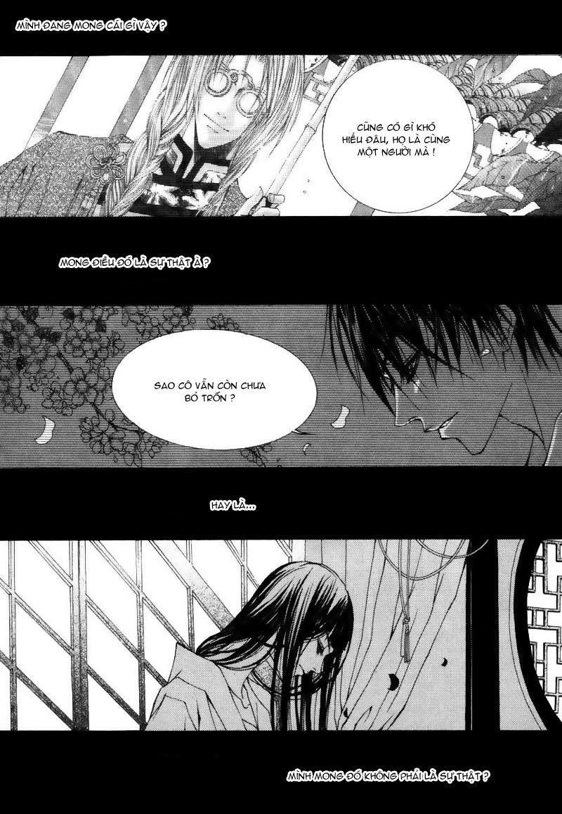 Tân Nương Của Thủy Thần Chapter 10 - Trang 2