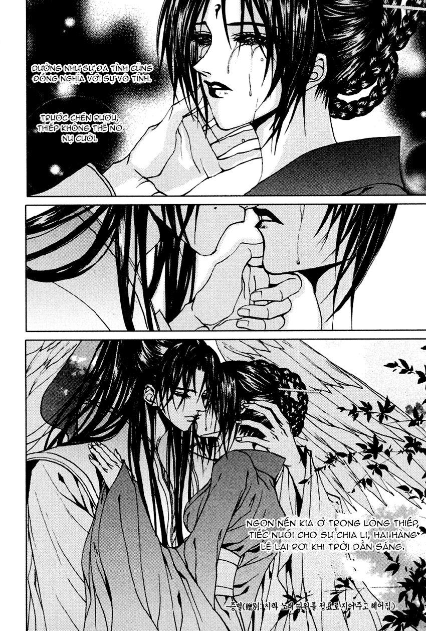 Tân Nương Của Thủy Thần Chapter 100 - Trang 2