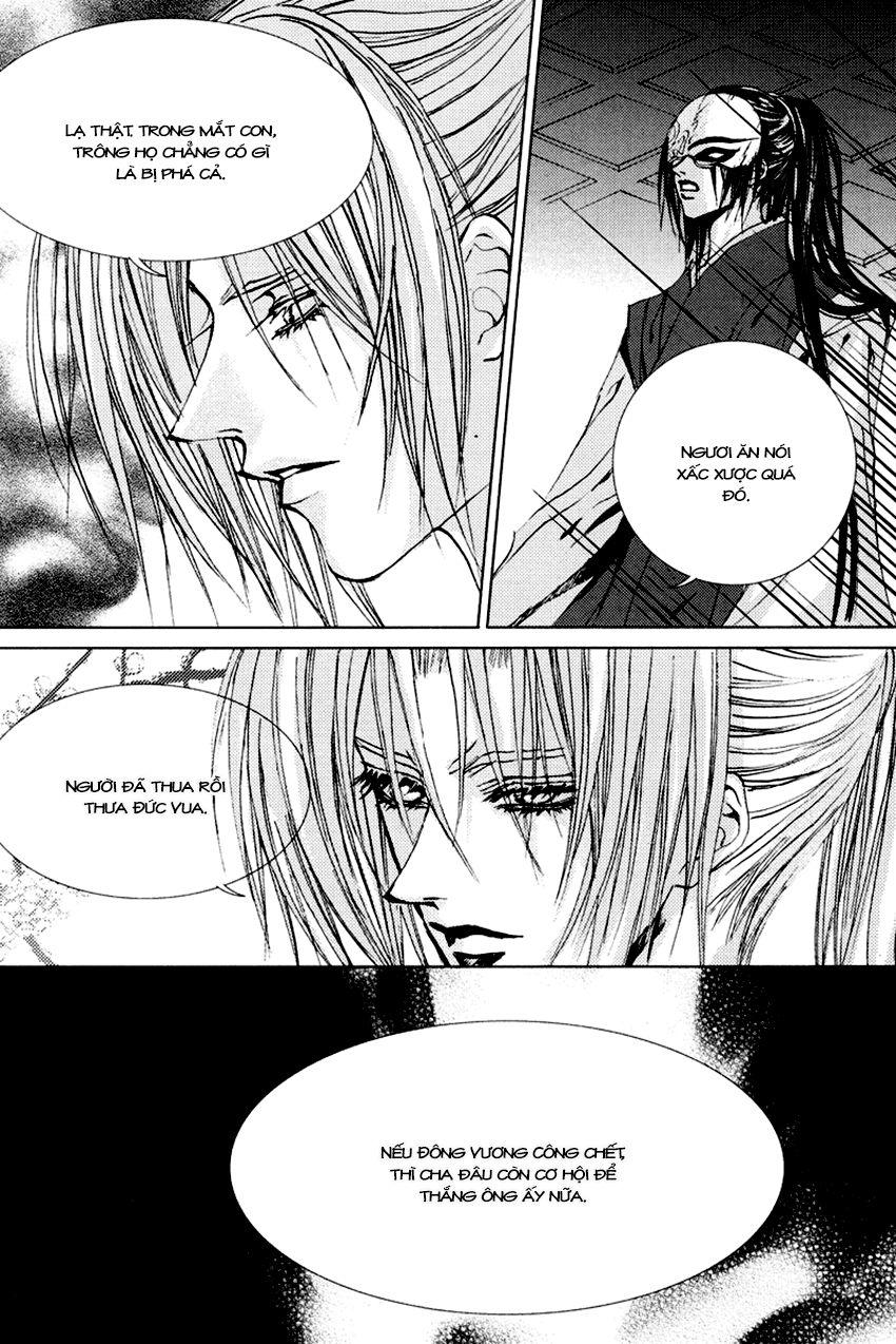 Tân Nương Của Thủy Thần Chapter 100 - Trang 2