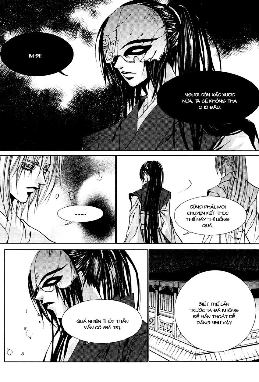 Tân Nương Của Thủy Thần Chapter 100 - Trang 2