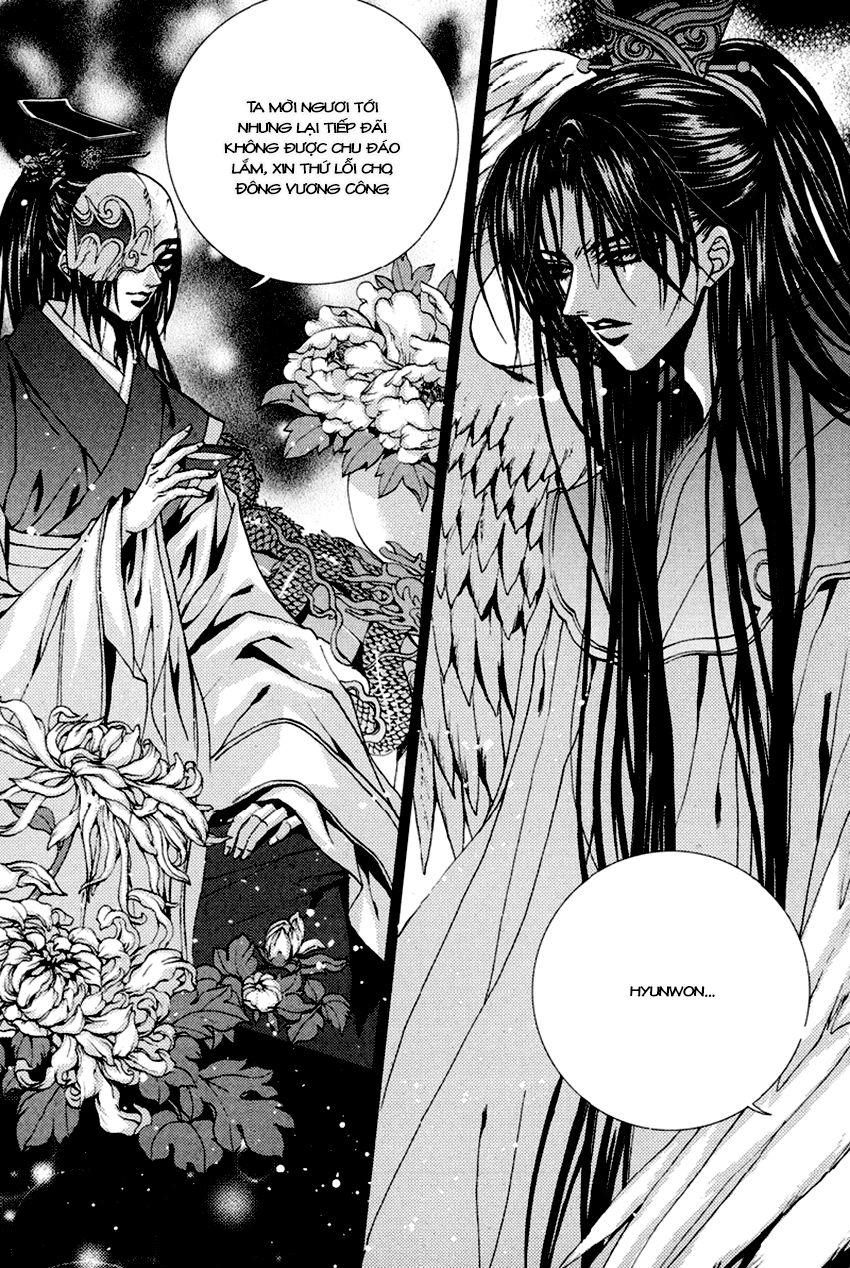 Tân Nương Của Thủy Thần Chapter 100 - Trang 2