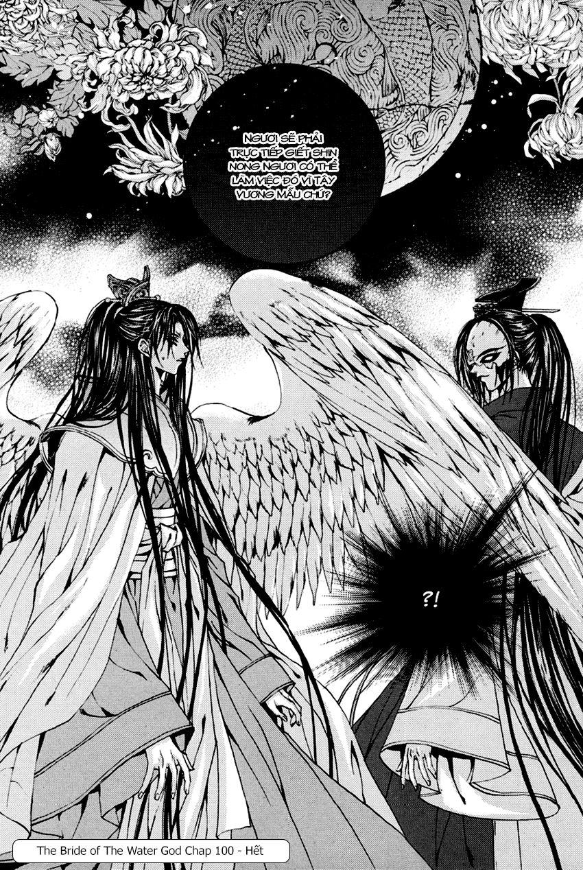 Tân Nương Của Thủy Thần Chapter 100 - Trang 2