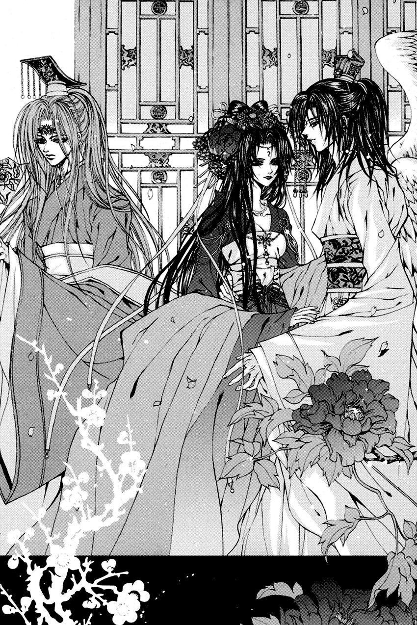 Tân Nương Của Thủy Thần Chapter 100 - Trang 2