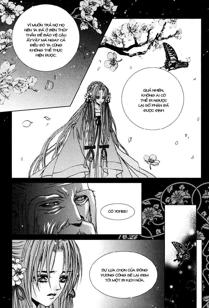 Tân Nương Của Thủy Thần Chapter 101 - Trang 2