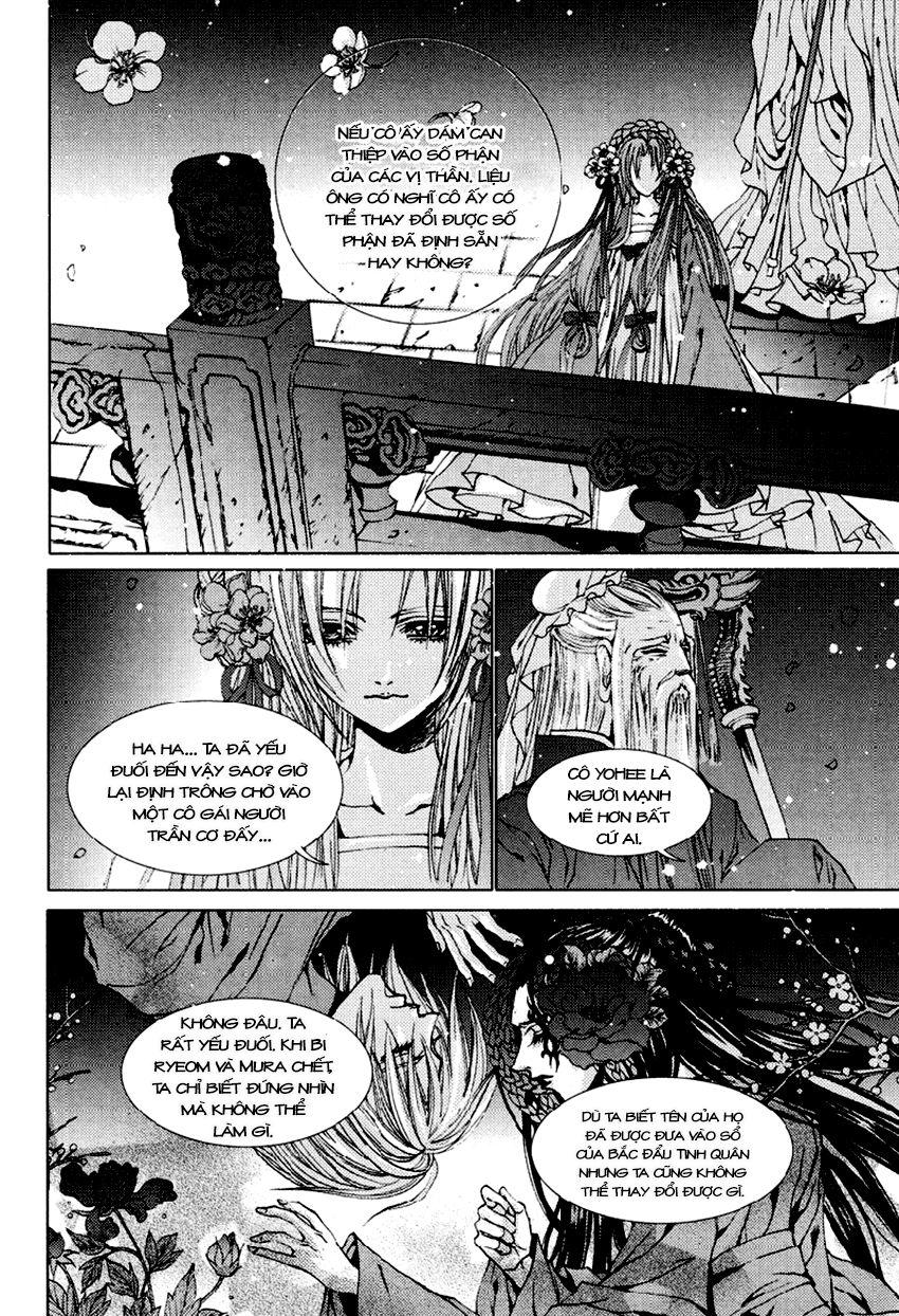 Tân Nương Của Thủy Thần Chapter 101 - Trang 2