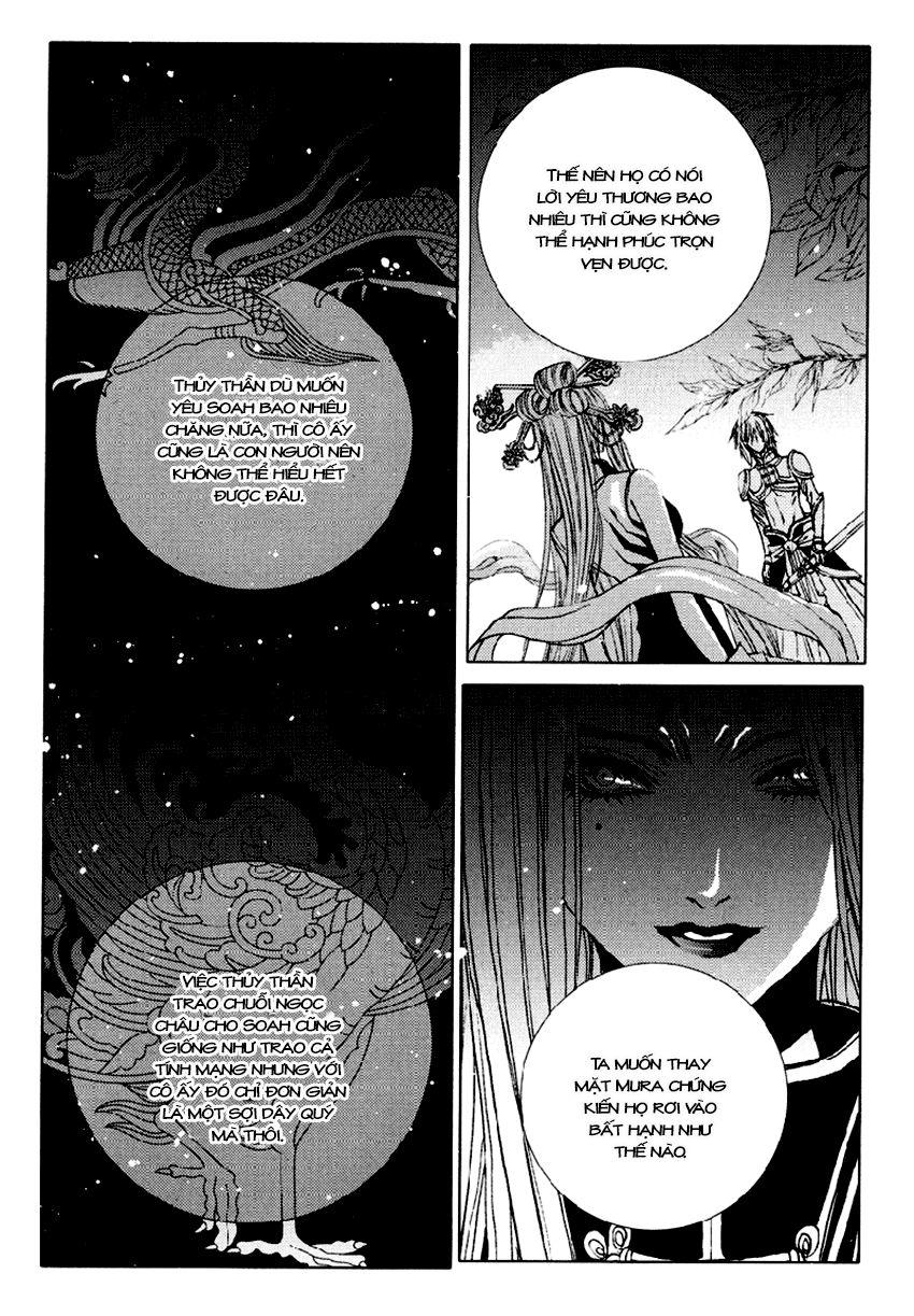 Tân Nương Của Thủy Thần Chapter 101 - Trang 2