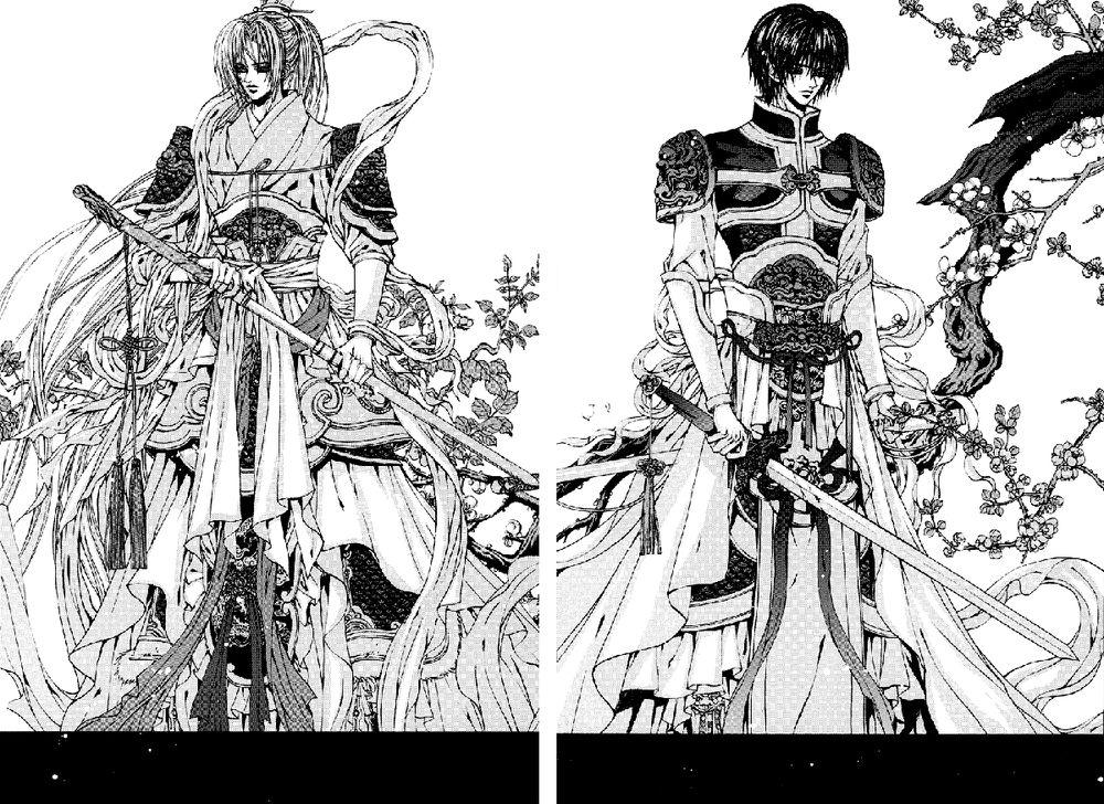 Tân Nương Của Thủy Thần Chapter 101 - Trang 2