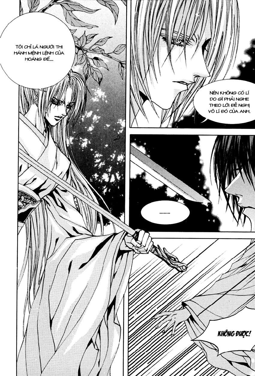 Tân Nương Của Thủy Thần Chapter 102 - Trang 2