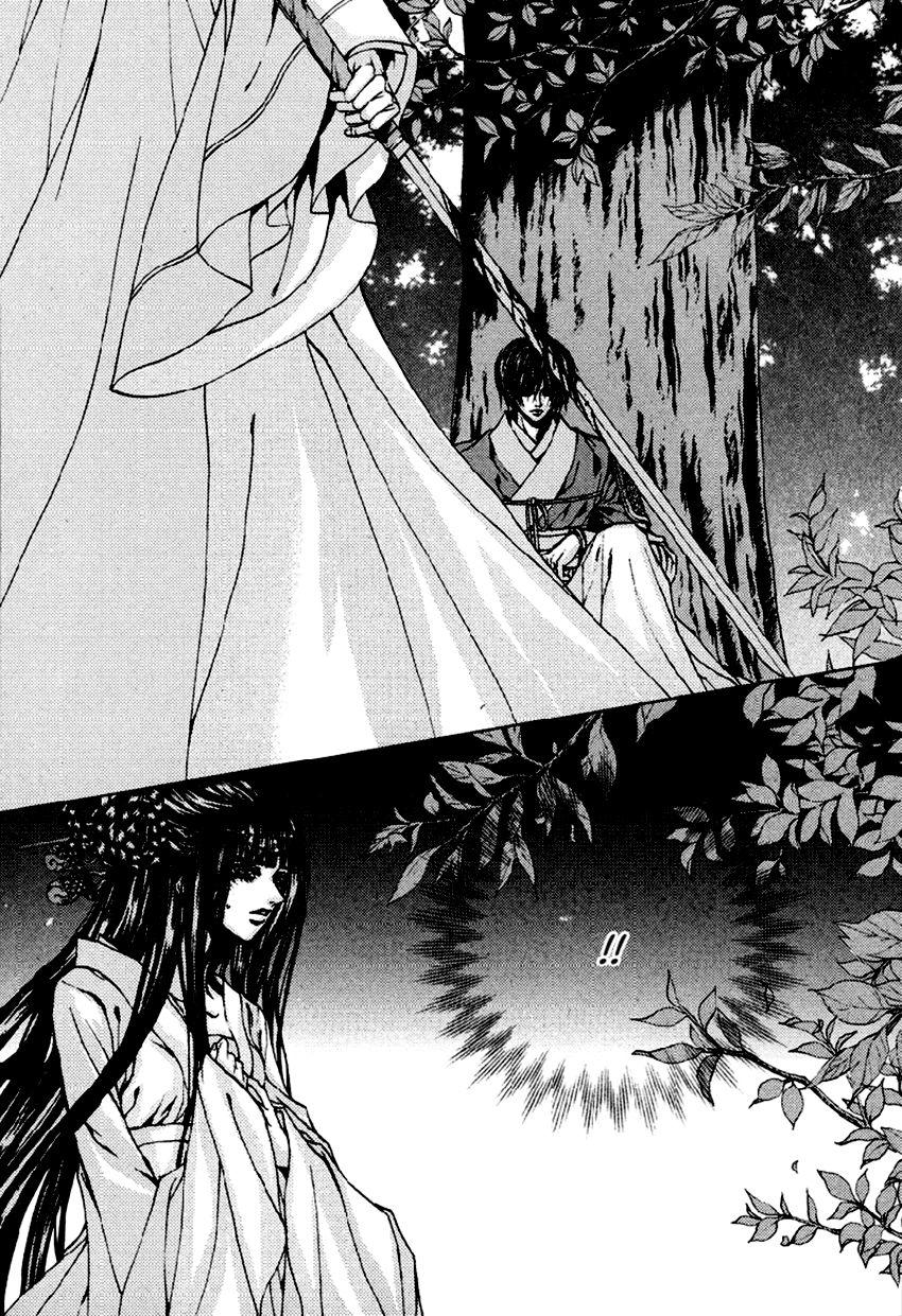 Tân Nương Của Thủy Thần Chapter 102 - Trang 2