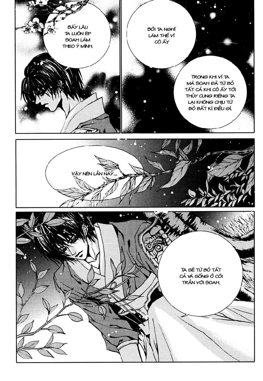 Tân Nương Của Thủy Thần Chapter 102 - Trang 2