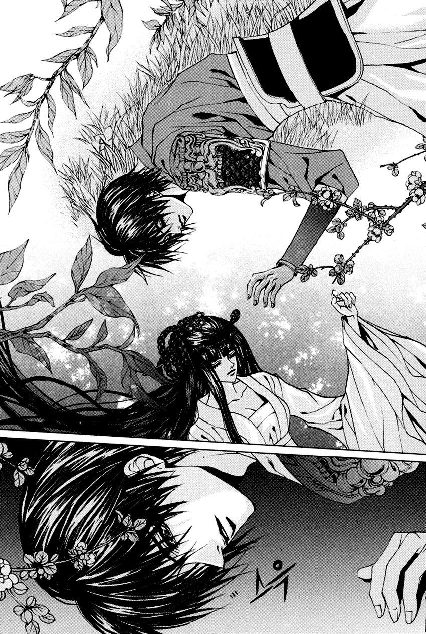 Tân Nương Của Thủy Thần Chapter 103 - Trang 2