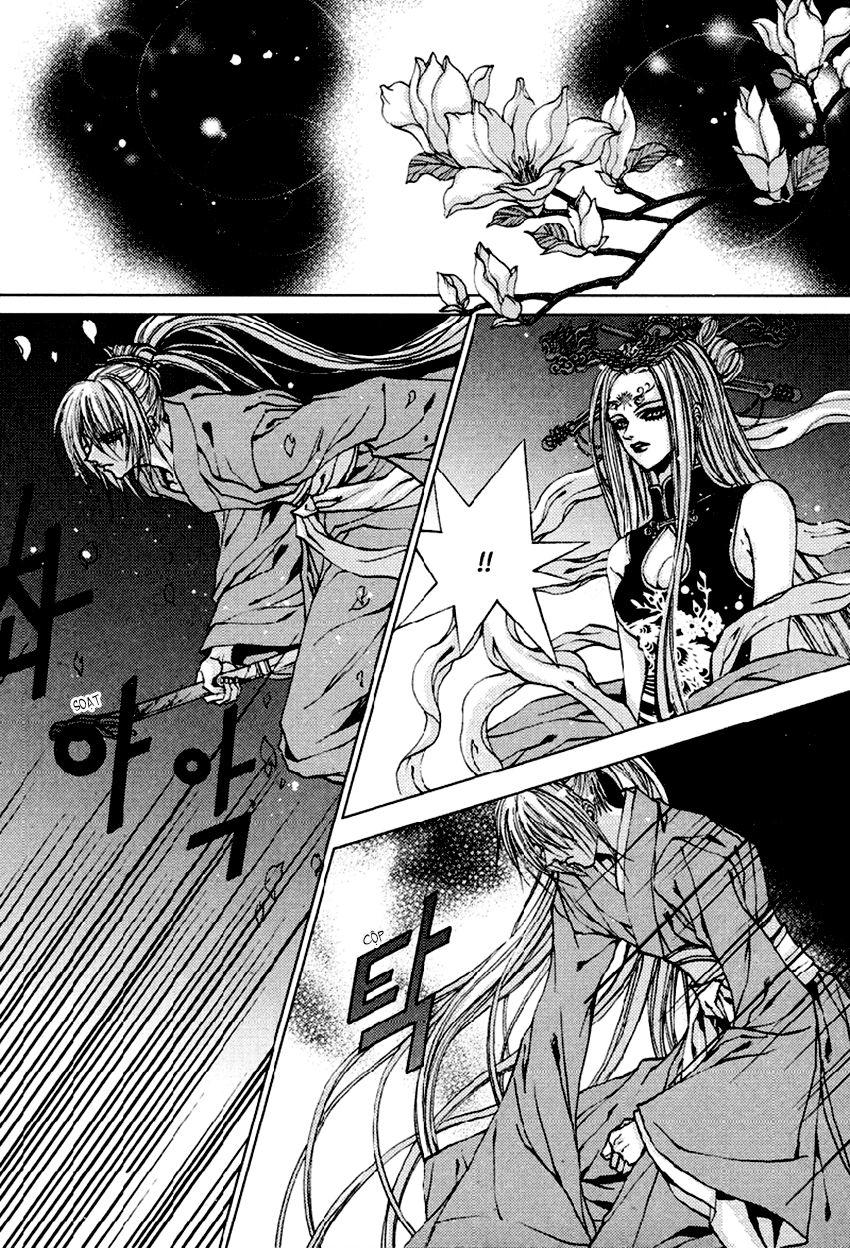 Tân Nương Của Thủy Thần Chapter 103 - Trang 2