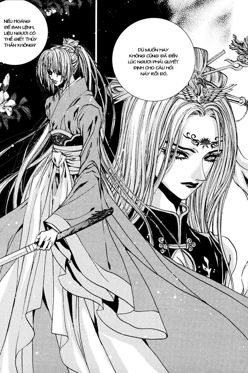 Tân Nương Của Thủy Thần Chapter 103 - Trang 2