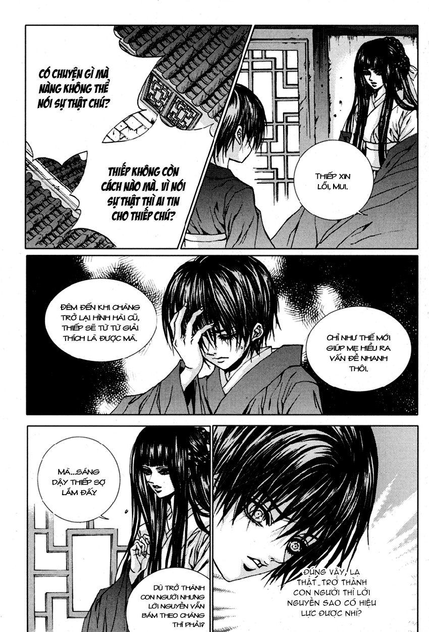 Tân Nương Của Thủy Thần Chapter 104 - Trang 2