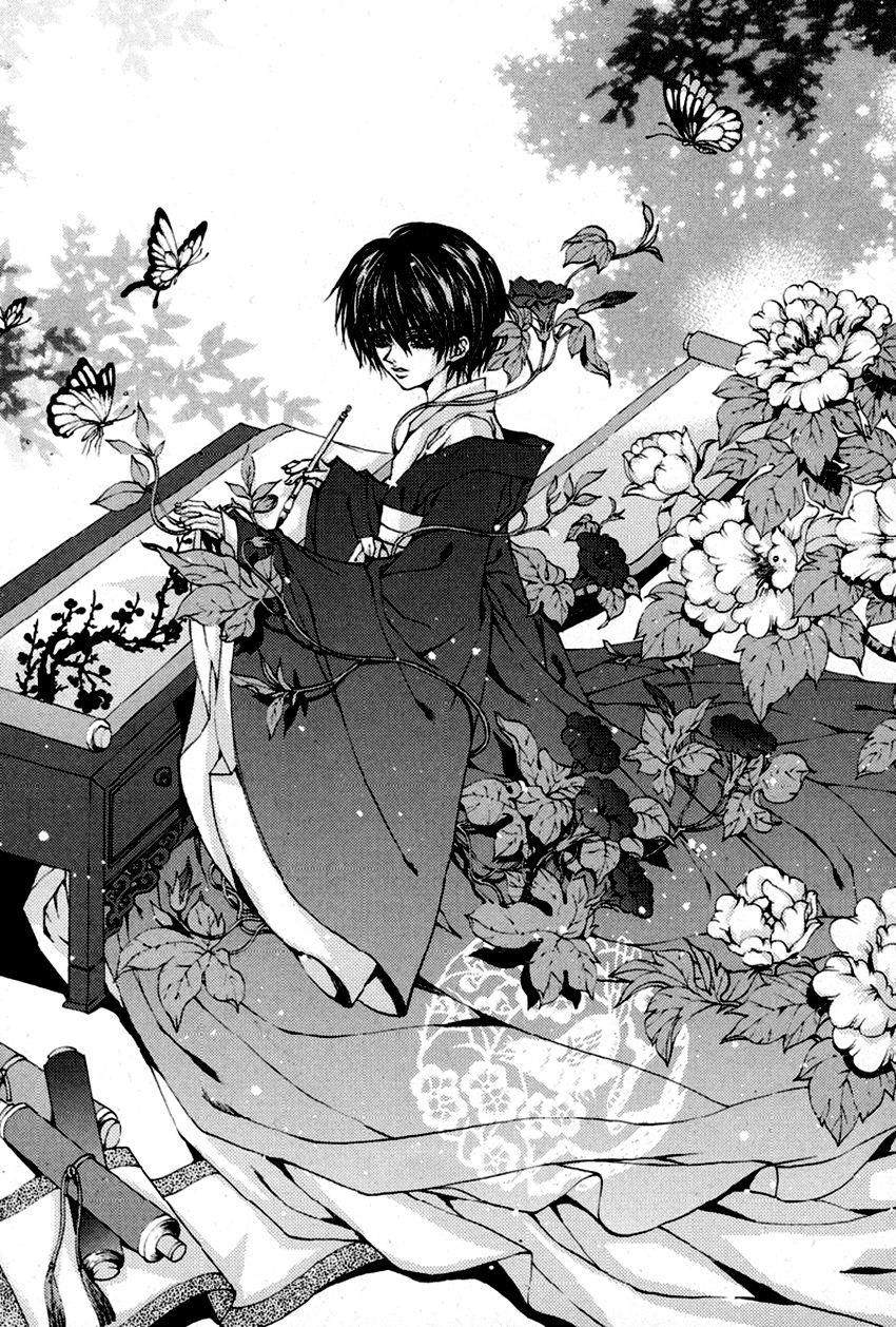 Tân Nương Của Thủy Thần Chapter 104 - Trang 2