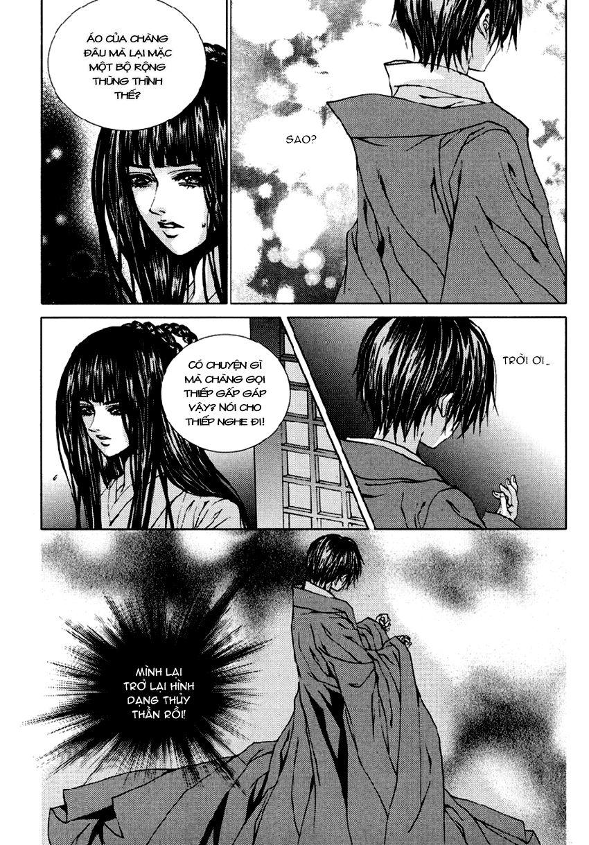 Tân Nương Của Thủy Thần Chapter 105 - Trang 2