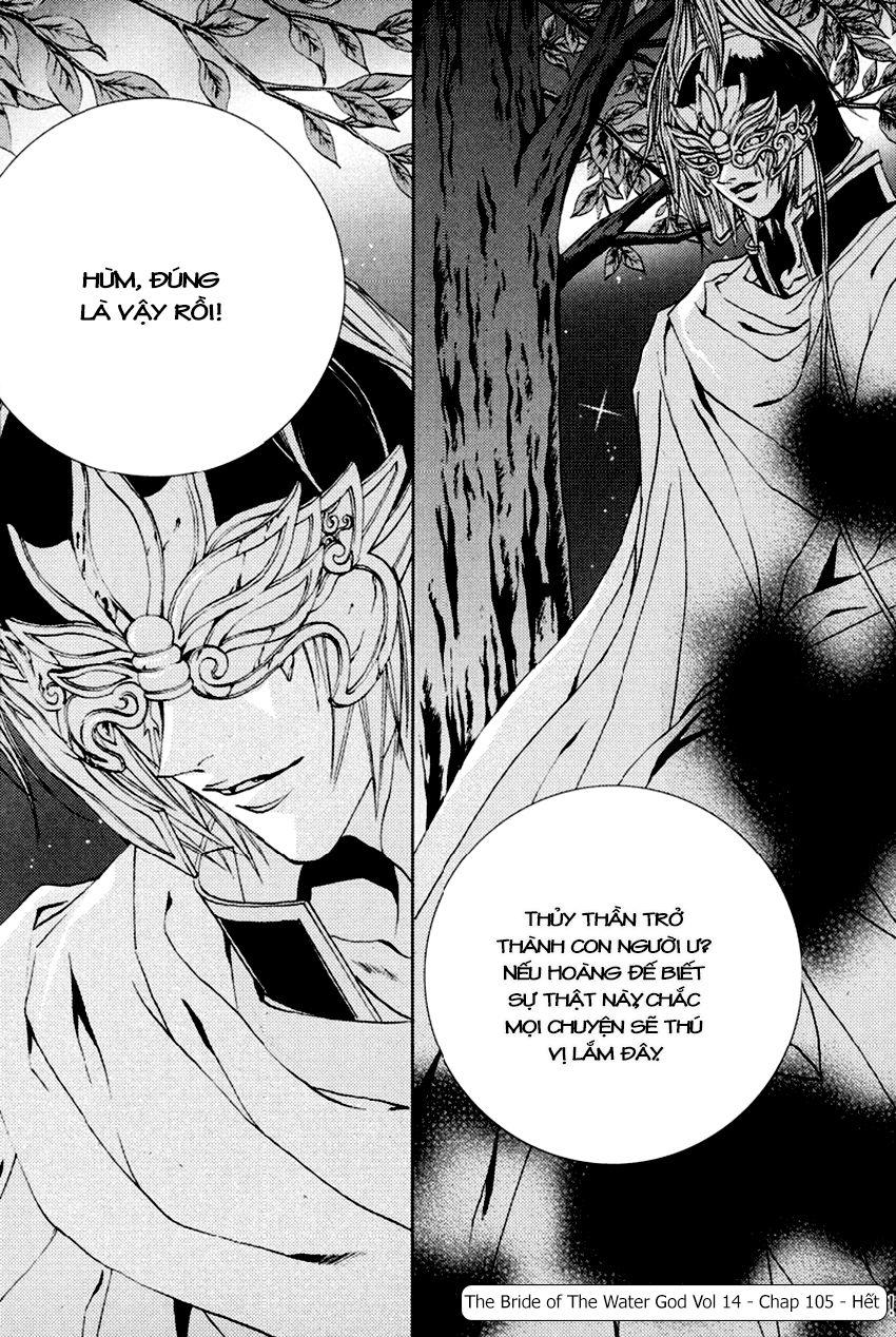 Tân Nương Của Thủy Thần Chapter 105 - Trang 2