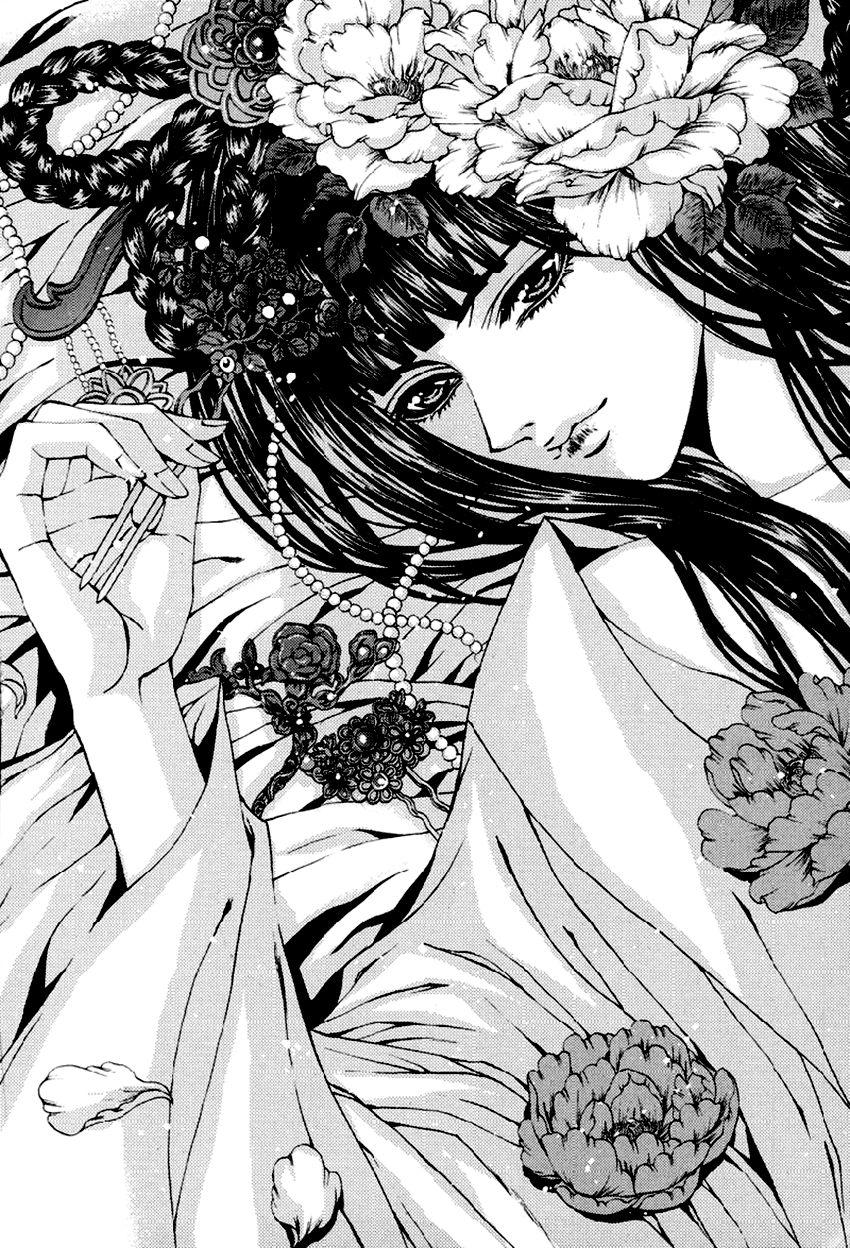 Tân Nương Của Thủy Thần Chapter 105 - Trang 2