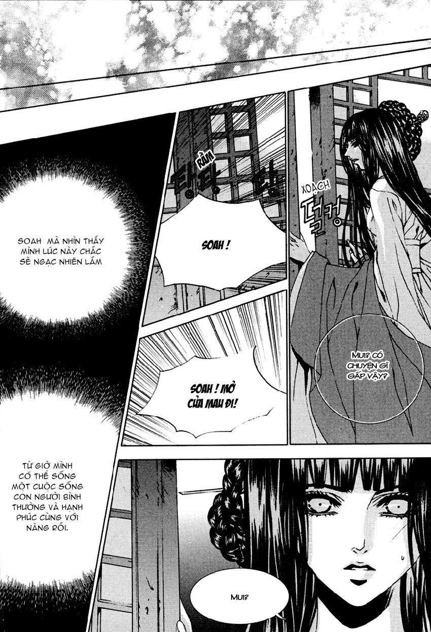 Tân Nương Của Thủy Thần Chapter 105 - Trang 2