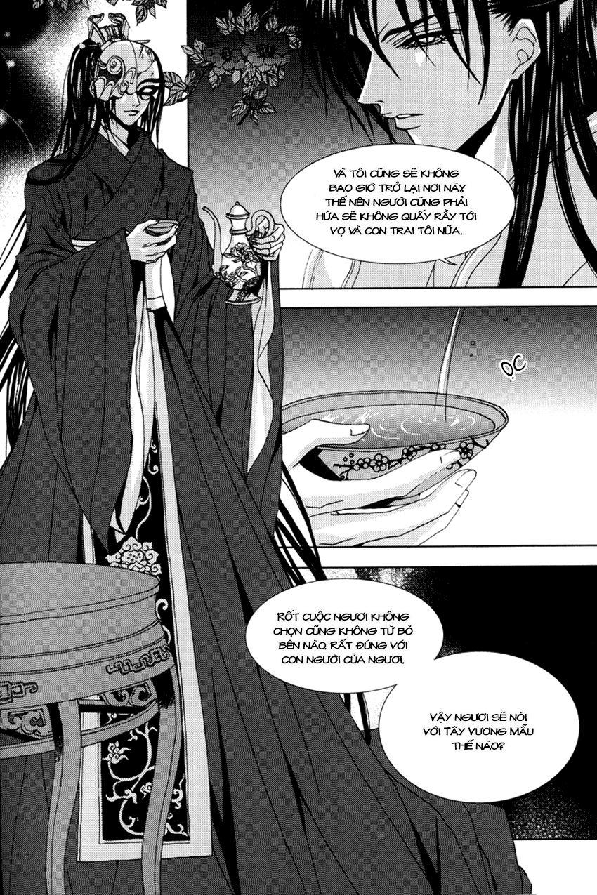 Tân Nương Của Thủy Thần Chapter 106 - Trang 2